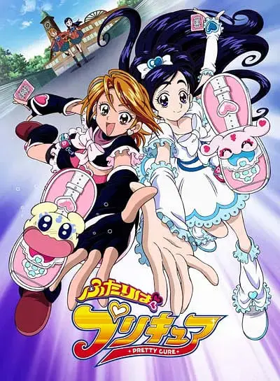 初代萌王！《光之美少女 2004》：魔法少女的变身始祖，友情与战斗的青春赞歌！