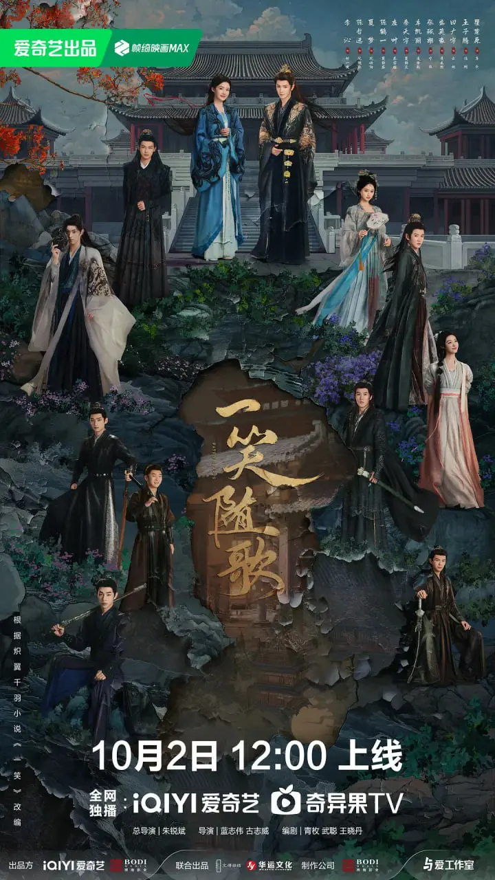 《一笑随歌》影评：苦难中绽放的生命之歌，波士顿街头的温暖奇遇！