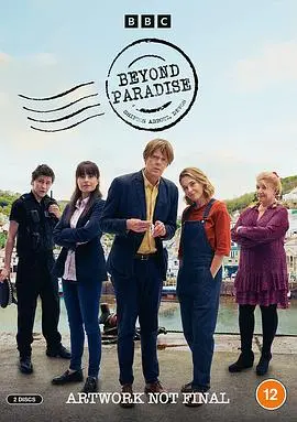 《超越天堂》：父子情深下的科幻冒险，一场关于救赎与重生的星际之旅