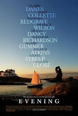 《夜幕》影评：当光明隐退，信仰与逆袭之火如何照亮人性深渊？