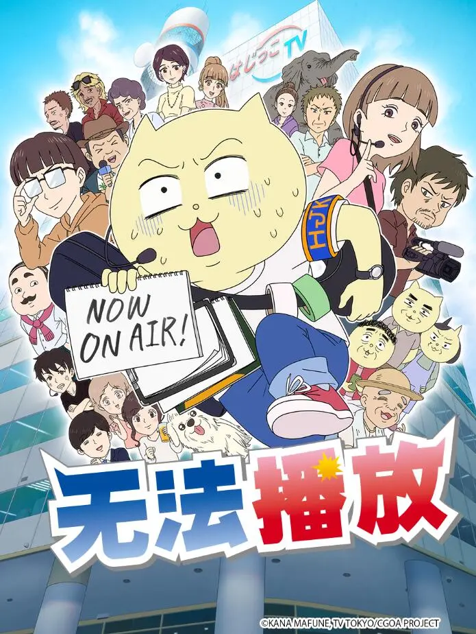 《不能播放》影评：揭秘被禁背后的真相，挑战你的观看底线！