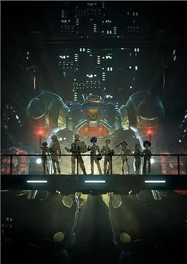 《百万吨级武藏》：热血机器人大战，拯救被遗忘的地球，一部不容错过的机甲史诗！