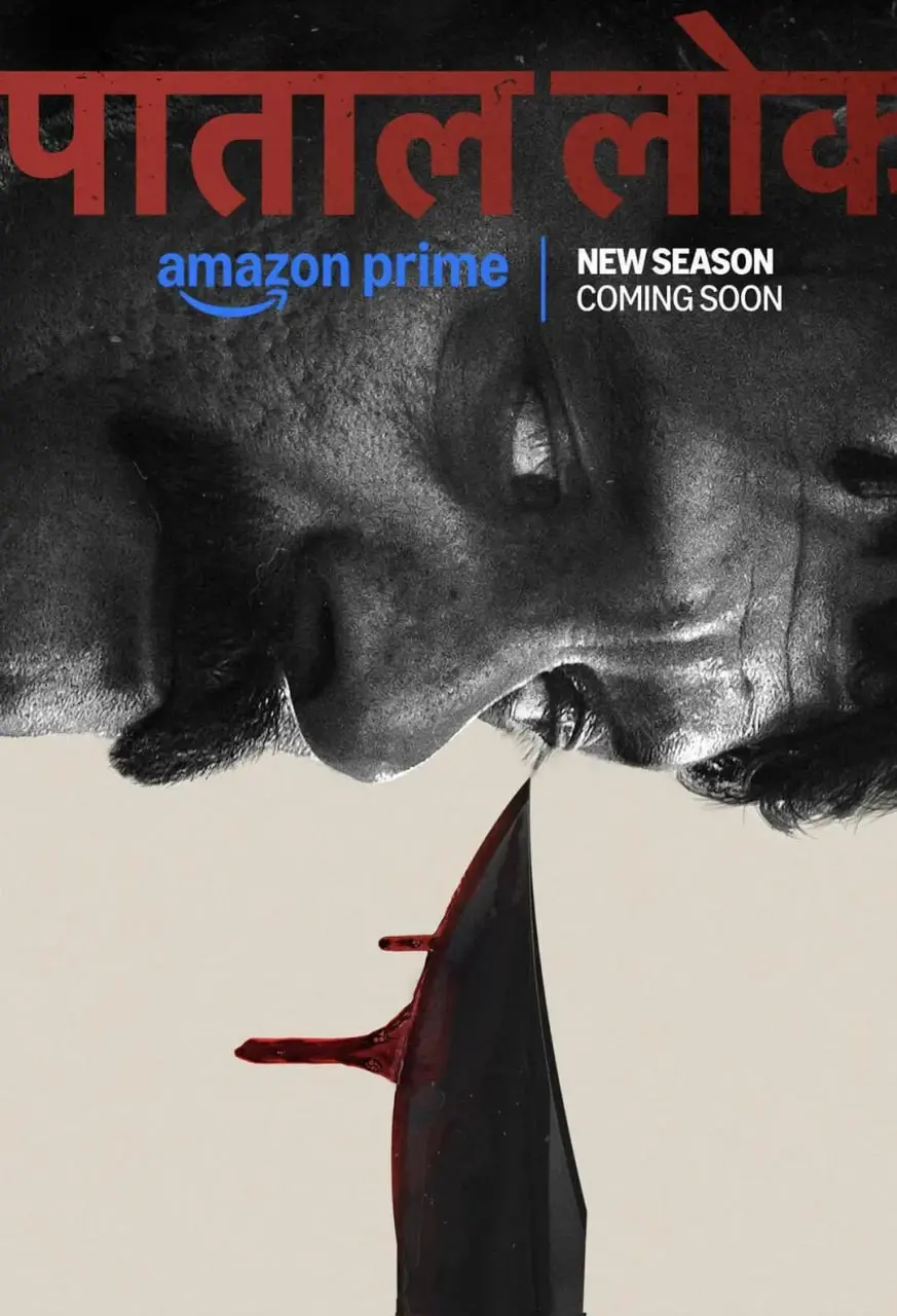 《地下世界 第二季》：职场妈妈的童趣奇幻漂流，解锁别样母爱与成长